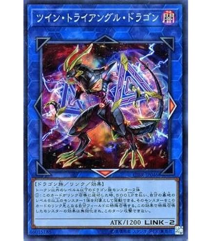 Amazon.co.jp: 遊戯王/精霊神后 ドリアード（シークレットレア